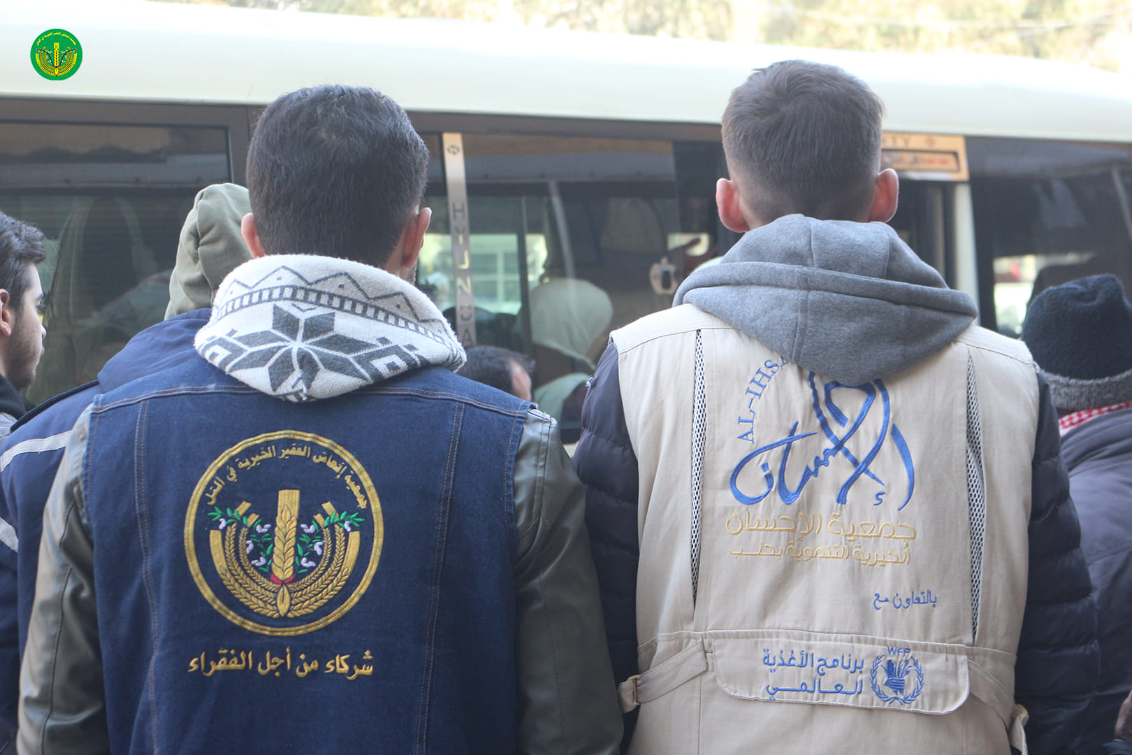 قافلة حلب 💪🏻